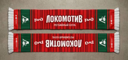 Шарф болельщика (красный)