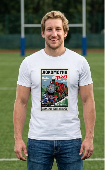 Футболка "Движемся только вперед"