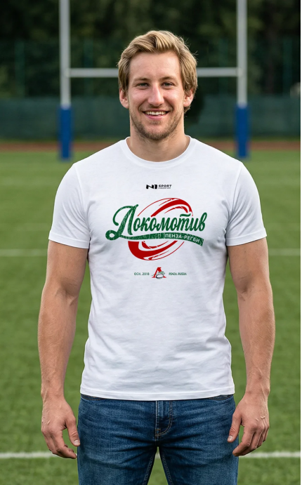 Футболка "Локомотив"
