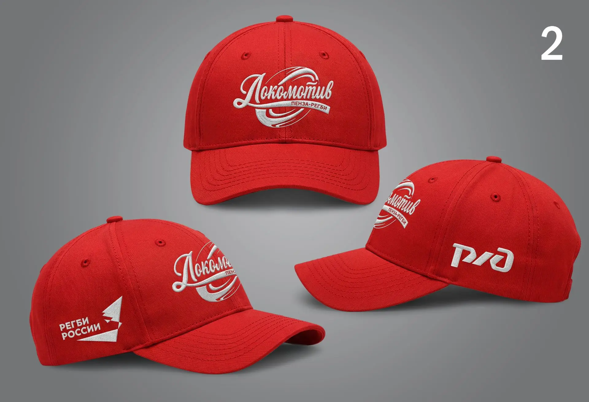 Главная страница