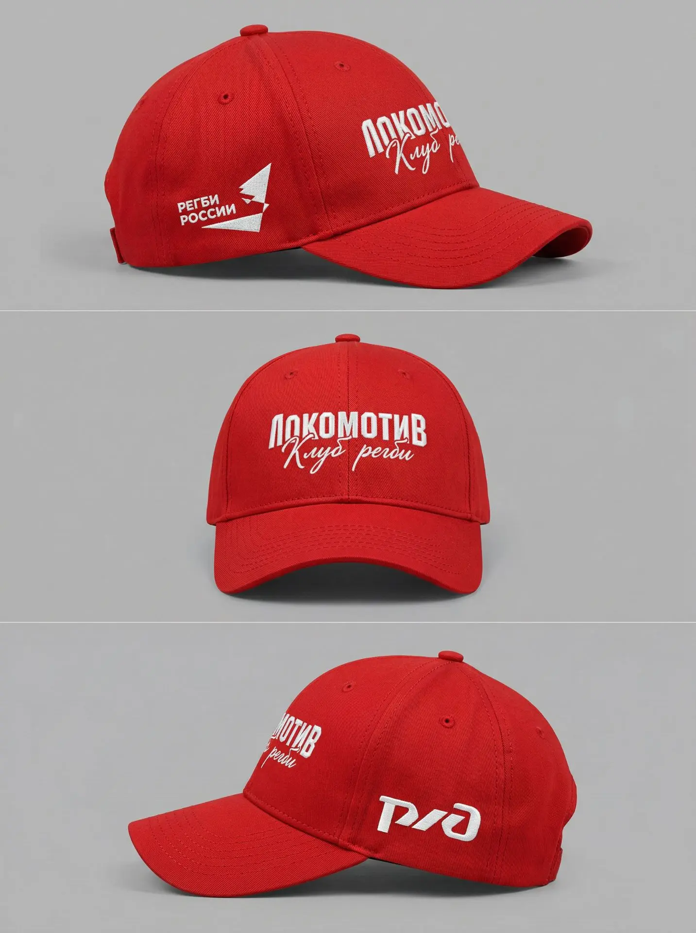 Главная страница