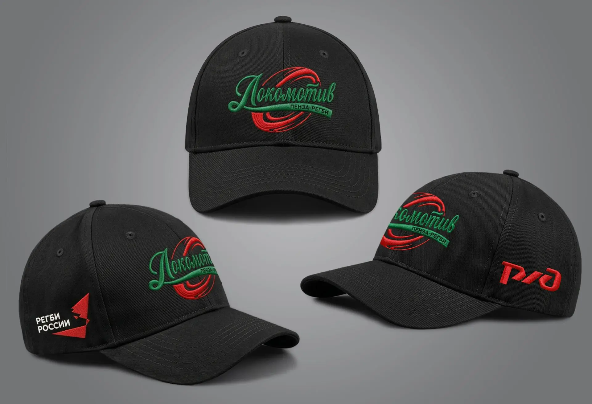 Главная страница