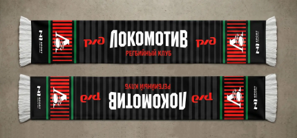 Шарф болельщика (черный)